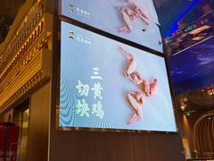 -巴依老爷新疆美食(常营店)