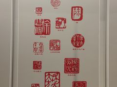 -徐悲鸿纪念馆