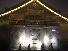 -摔碗酒(永兴坊店)