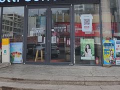 -库迪咖啡(南洪街华达大厦店)