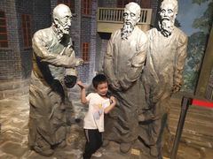 -重庆历史名人馆