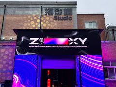 -西安电影制片厂