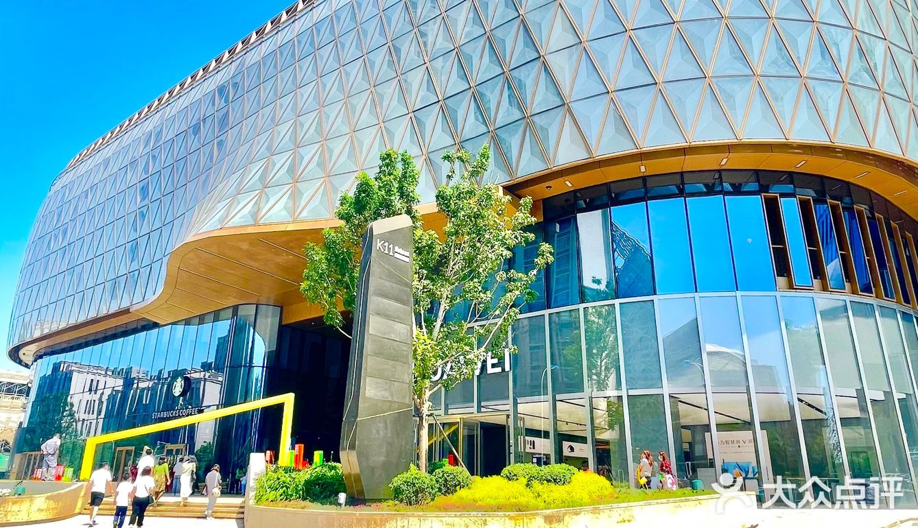 艺术 | 人文 | 自然 | 𝗞11 𝗦elect盛大开业