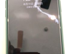 -极客修手机维修·电脑维修·家电维修清洗(城中路店)