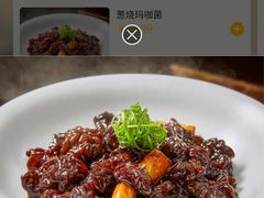 -百饺园(平山道店)