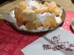 -西塔老太太泥炉烤肉(双井店)