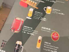 -兰特伯爵西餐厅·啤酒屋(方庄店)