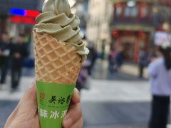 -吴裕泰茶庄(前门大街店)