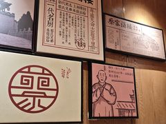 -蔡家酒楼(一德街店)