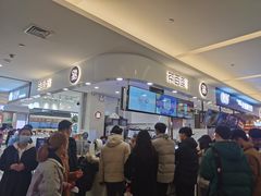 -茶百道(大卫城店)