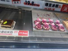 -拾味中点(泺文路店)