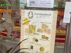 -唐人街(耀华力路)