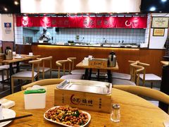 大堂-小艺烧烤(曲江店)