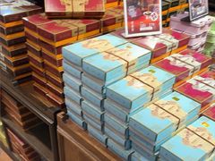 -黄远堂凤梨酥·伴手礼(中山路六店)
