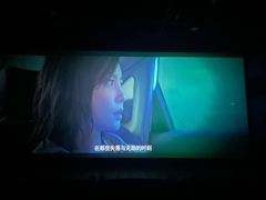 -中影·星感觉激光巨幕影城(博物馆店)