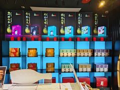 -胡兴堂中式糕点·伴手礼(老街三店)