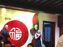 -不倒翁·徽天下名菜楼(马鞍山路店)