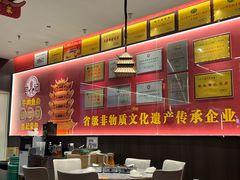 -肖记公安牛肉鱼杂馆·省级非物质文化遗产(江汉路直营店)