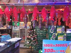 -船梆煮•蒸汽海鲜·炉火烤肉(五四广场店)