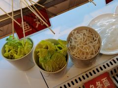 -马路边边串串香(大成路店)