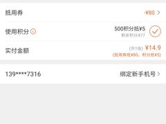 -乐凯撒披萨(汇港购物中心店)