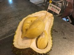 -都念榴莲·城市榴莲