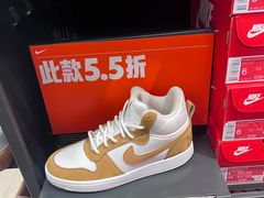 -斯普瑞斯奥特莱斯