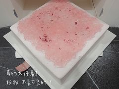 -积慕Cake(解放大道店)