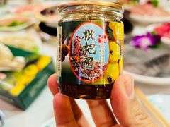 -枇杷园食为鲜火锅(南山店)