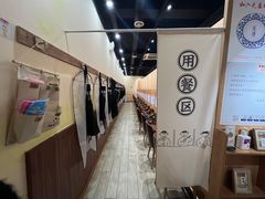 -独食火锅·半米屋台(望平街店)