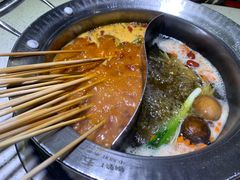 -钢管厂五区小郡肝串串香(南山店)