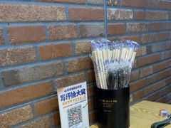 -山海珍味韩国料理(奥城店)