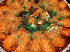 铁板虾-苏浙徽·江南荟·本味融合菜(相城方圆里店)