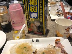 -大渔铁板烧(花园道店)
