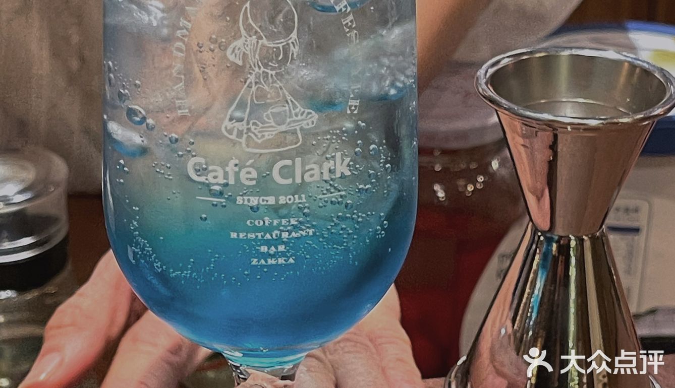 cafe clark《棕榈泉》🤎