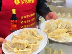 -奉天蚨祥饺子馆