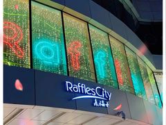 -深圳来福士广场