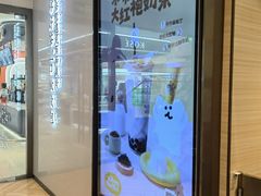 -奈雪的茶(百盛店)
