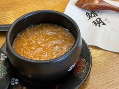 -鮨玥