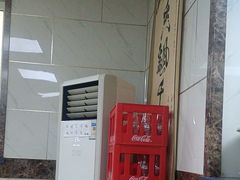 -万盛园炖肉馆(云峰店)