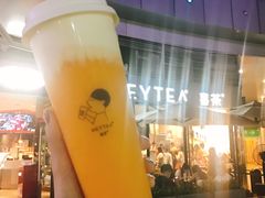 -喜茶(深圳福田星河COCO Park店)