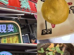 -真素诚(玉泉路总店)