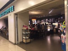 -星巴克(北京新东安)