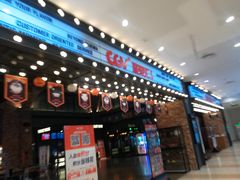 -CGV影城(金银潭激光IMAX店)