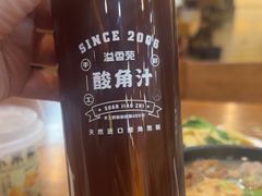 酸角汁-溢香苑瓦罐(前进路店)
