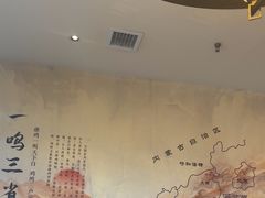 -二分八云雁阁•新晋菜大同味(长治路店)