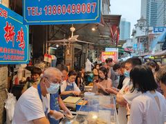 -八市阿杰五香(大元路分店)