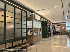 -潮界(凯德晶萃店)