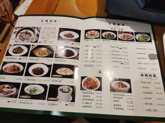 -大鸽饭(马王堆店)