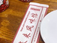 -泰来风味馆(桂林街店)